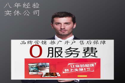 SEM推广案例：揭秘高ROI背后的策略与实践