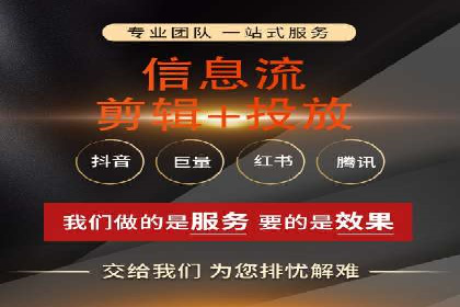 案例分享：竞价SEM托管助力企业实现业绩突破