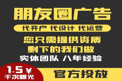 信息流广告案例分析：知乎信息流广告创新