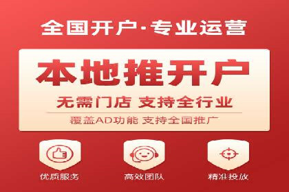 搜索引擎营销（SEM）的关键词优化案例详解